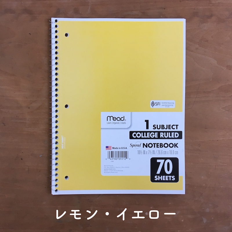 楽天市場 アメリカ直輸入 Mead 70 Sheet Spiral Note ミード リングノート １冊 10 5 X 7 5 Inch 26 6cm X 19 0cm Spiral Notebook 70シートアメリカの カッコいい リング ノート メール便発送 In My Desk