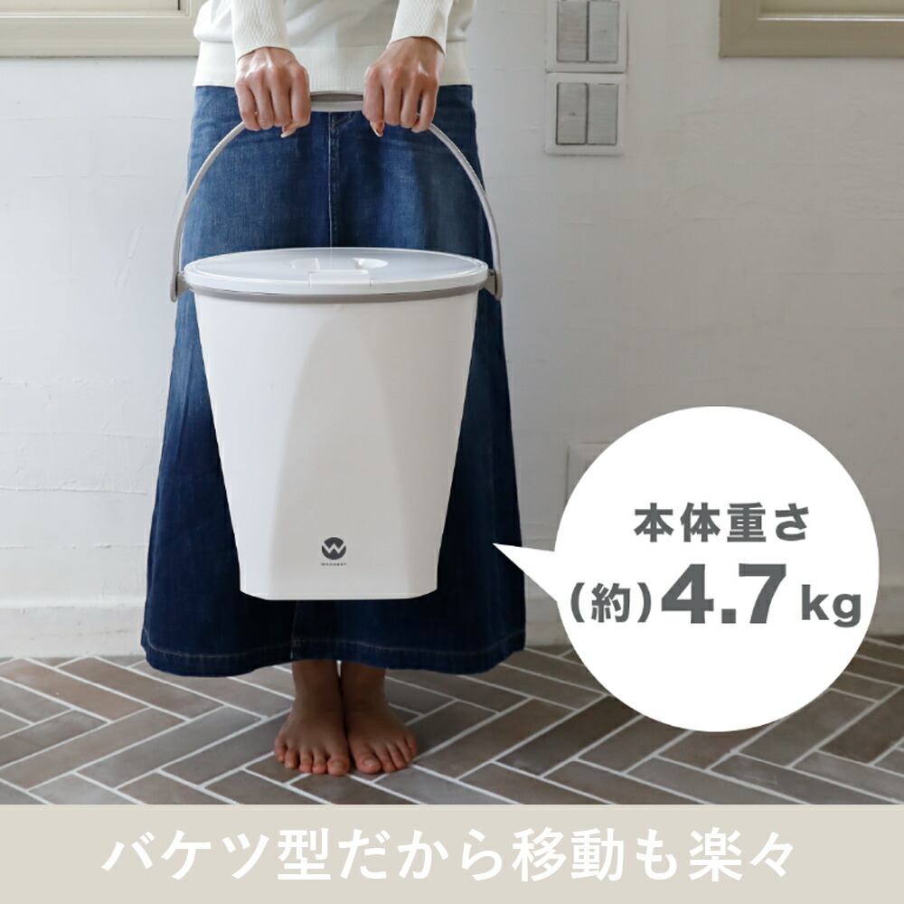 公式】【電源コード1.6mモデル】ウォッシュボーイ×INNCLIVE