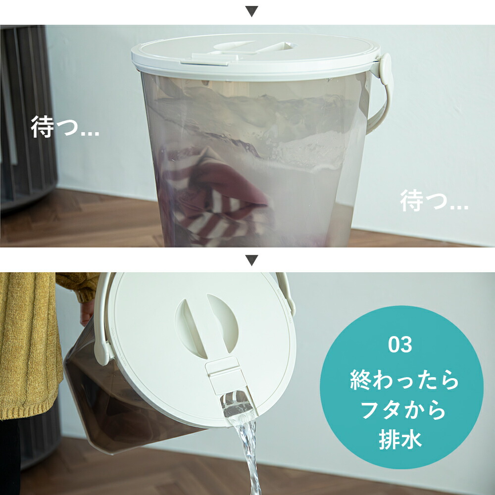 公式】【電源コード1.6mモデル】ウォッシュボーイ×INNCLIVE