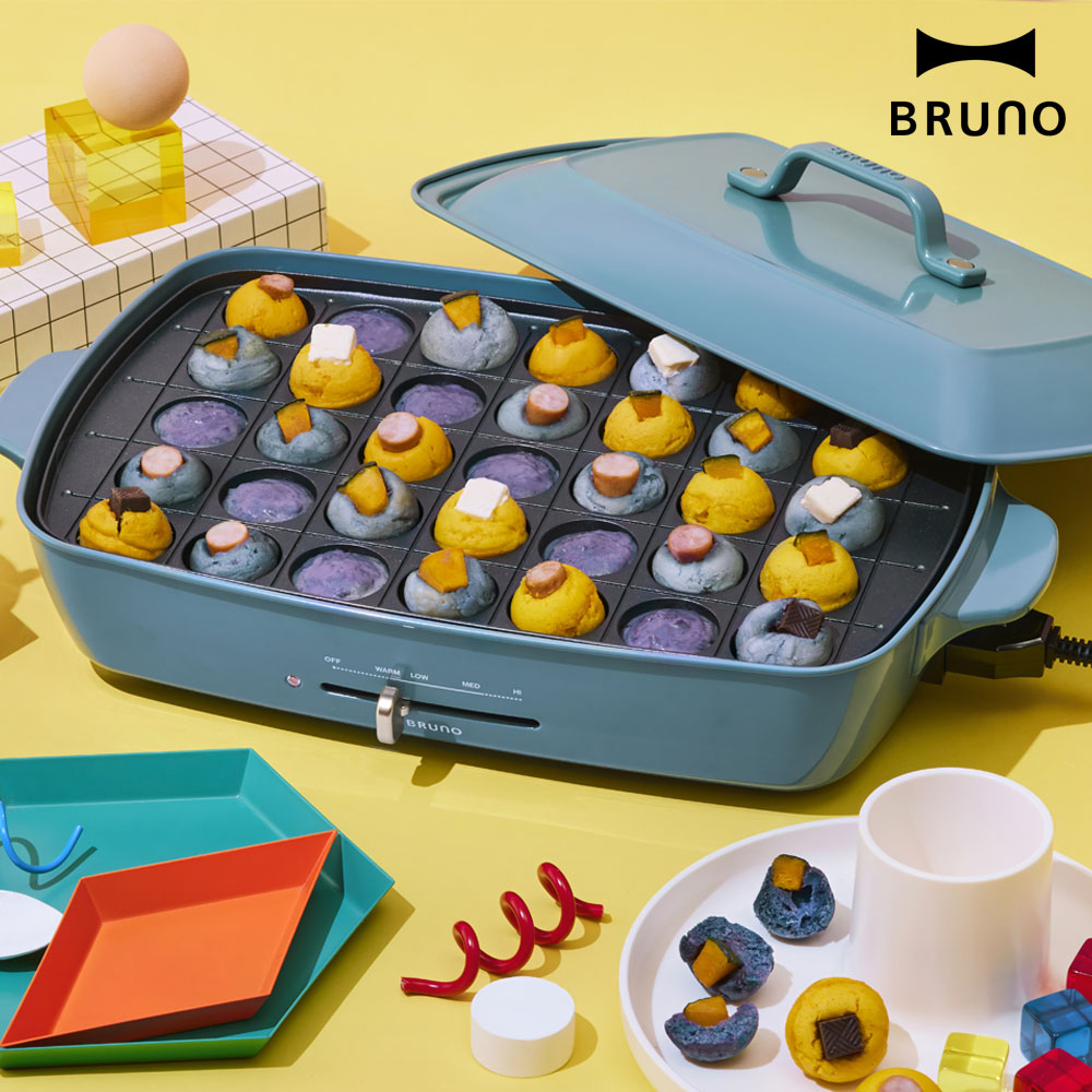 楽天市場】【限定カラー】BRUNO コンパクトホットプレート