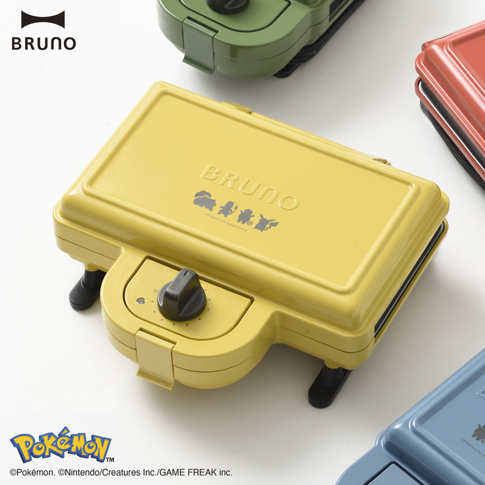 【1000円OFFクーポン配布中】BRUNO ポケモン ホットサンドメーカー ダブル イエロー BOE132-YE ピカチュウ ヒトカゲ フシギダネ ゼニガメ ブルーノ ホットサンド ミニケーキ 2枚焼き タイマー付き 焼き目 おしゃれ かわいい イエロー ギフト プレゼント POKEMON画像