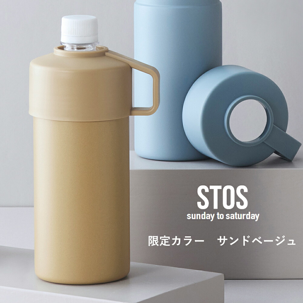 楽天市場】【公式店】 水切りラック 日本製 ステンレス製ジャグボトルスタンド INC-YO1 水筒 燕三条製 インクライブ キッチン用品 キッチン収納  ワイドジャグボトルスタンド ヨシカワ×INNCLIVE 燕の水切り : INNCLIVE