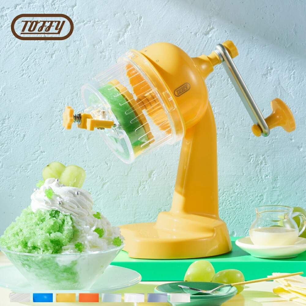 楽天市場】かき氷器 コンパクトふわふわかき氷器 かき氷機 レトロ調