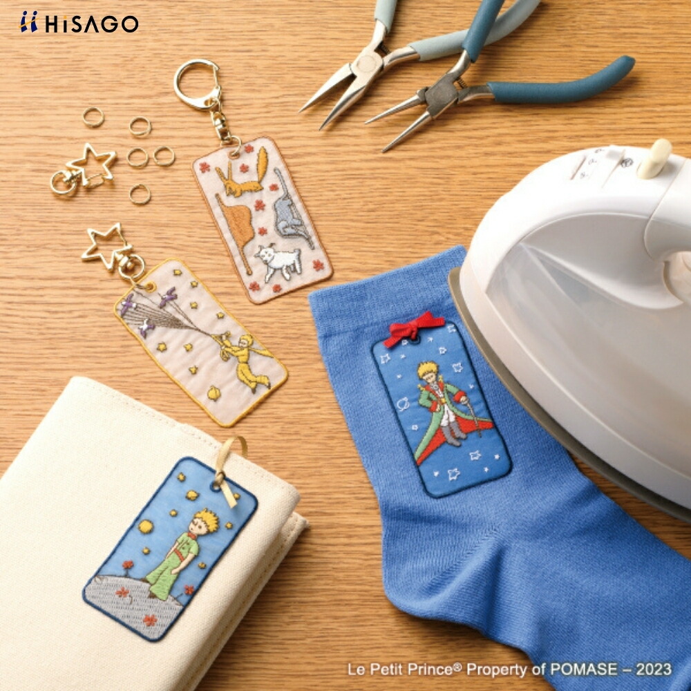 楽天市場】ヒサゴ 星の王子さま 2WAY刺繍しおり メール便対応 しおり