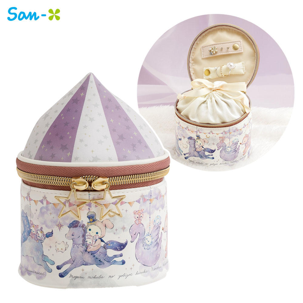 楽天市場】サンエックス センチメンタルサーカス スピカと面影星座の子