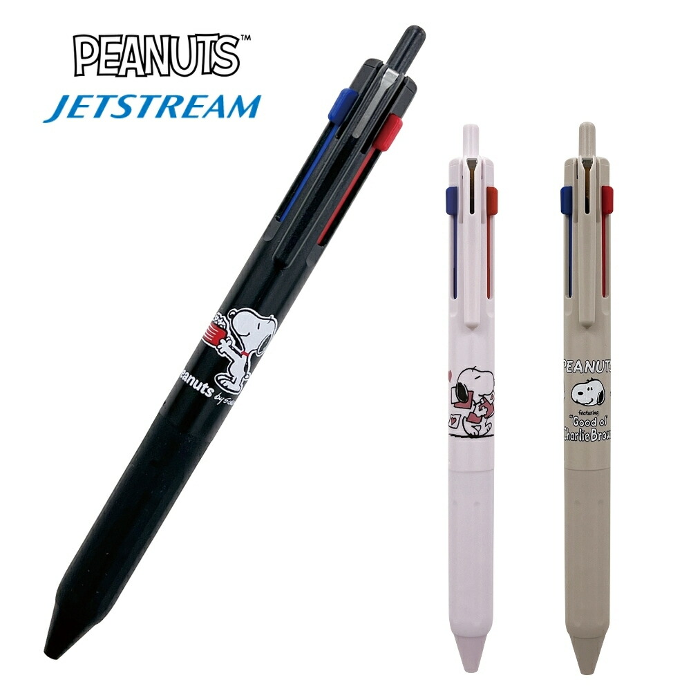 楽天市場】クツワ ジェットストリーム 3色 ボールペン スヌーピー