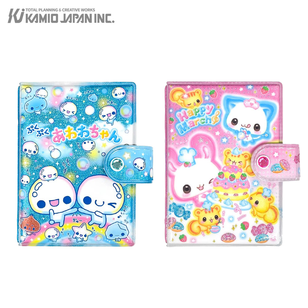 いろ2これくしょん ミニレター シール付き 平成レトロ いろ2これくしょん ミニレター シール付き 平成レトロ