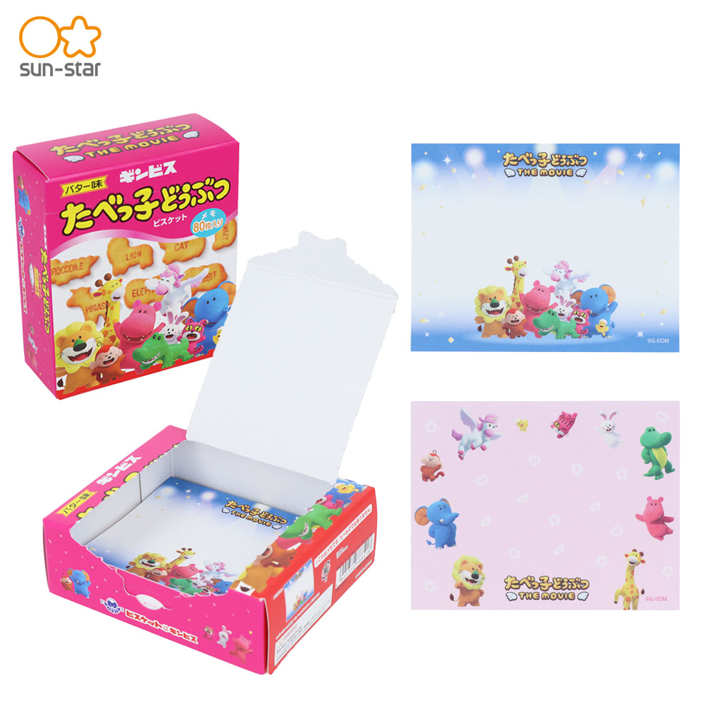 楽天市場】サンスター文具 mizutamaさん ダイカット付箋スリム