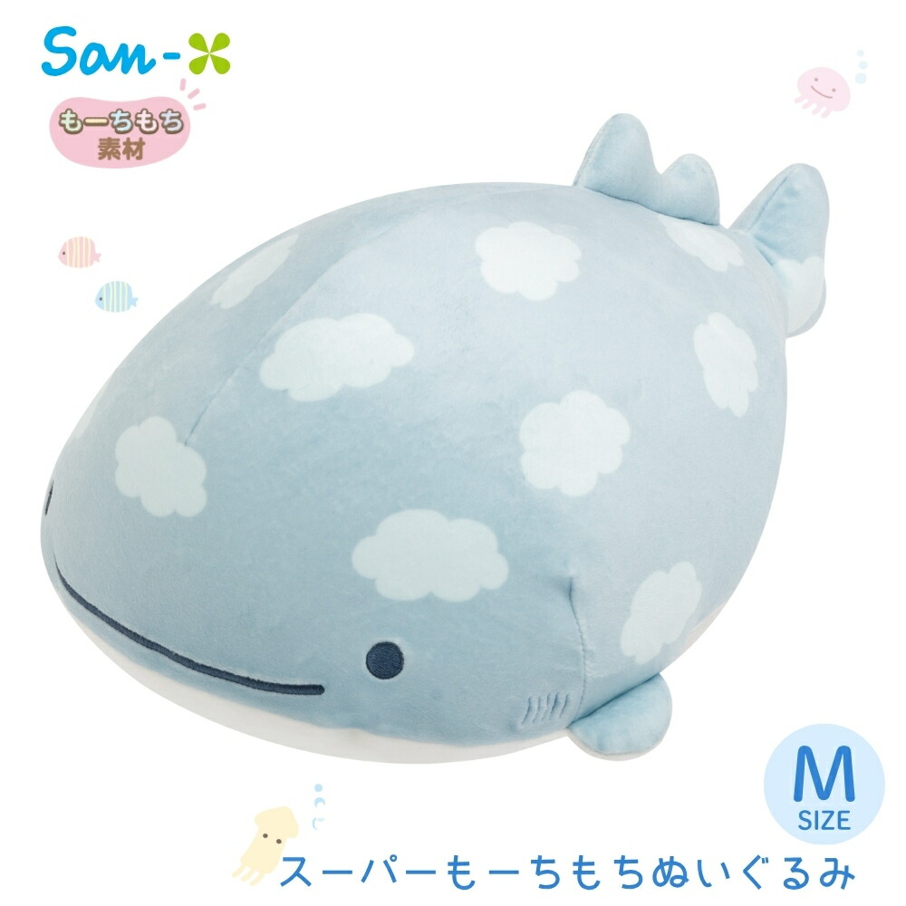 第44回　朝日杯3歳S エルウェーウィン　ぬいぐるみ 第44回 朝日杯3歳S エルウェーウィン ぬいぐるみ Yahoo