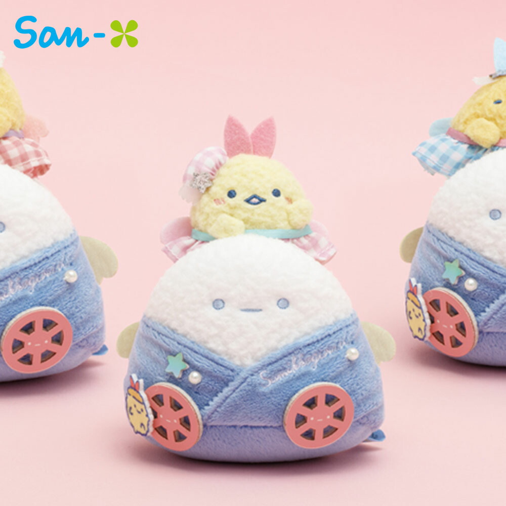 ぬいぐるみ Sumi すみっコぐらし（Sumikkogurashi）（メンズ、レディース、キッズ