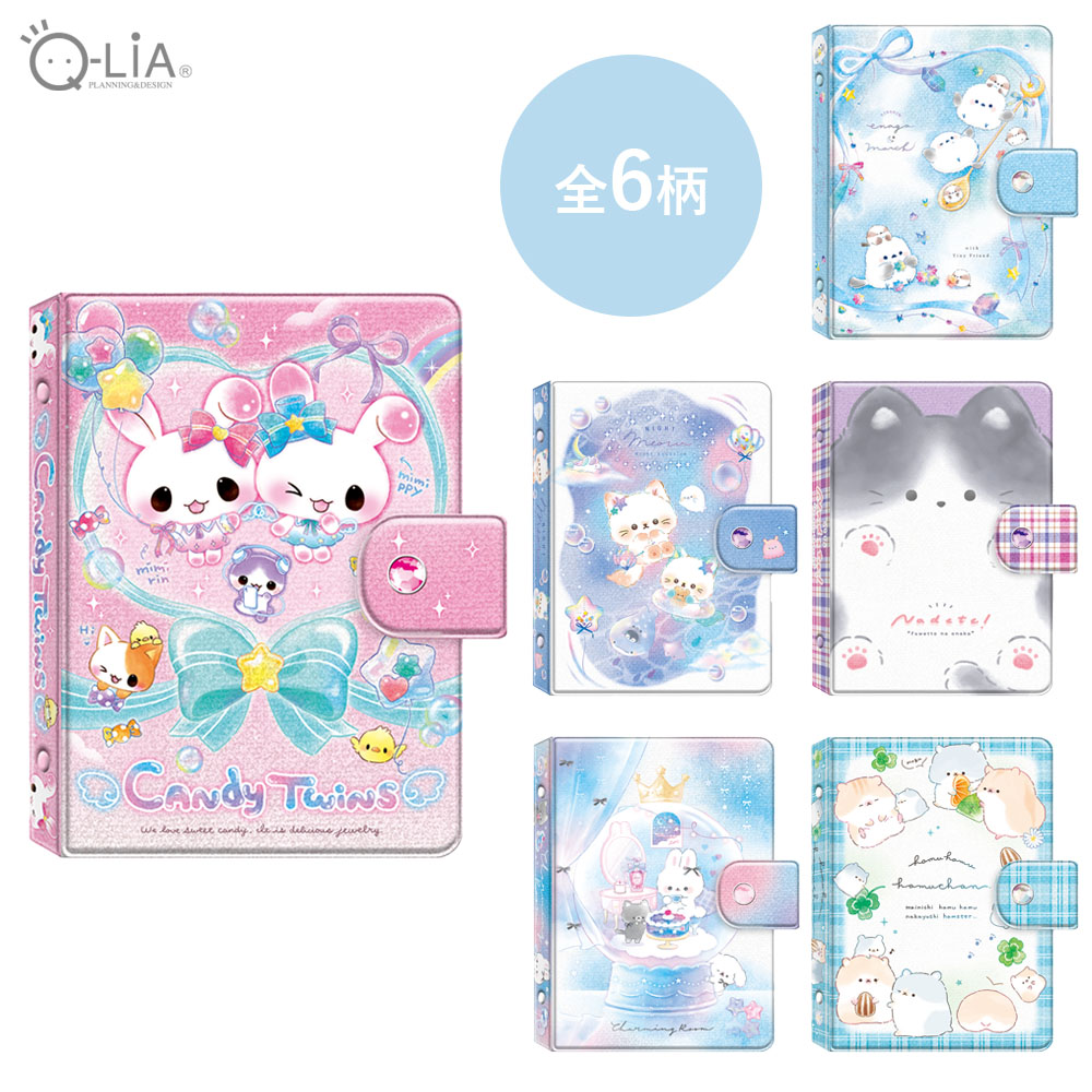 楽天市場】シール帳 happy tone A6サイズ 40ページ KS-SB-10036 シール