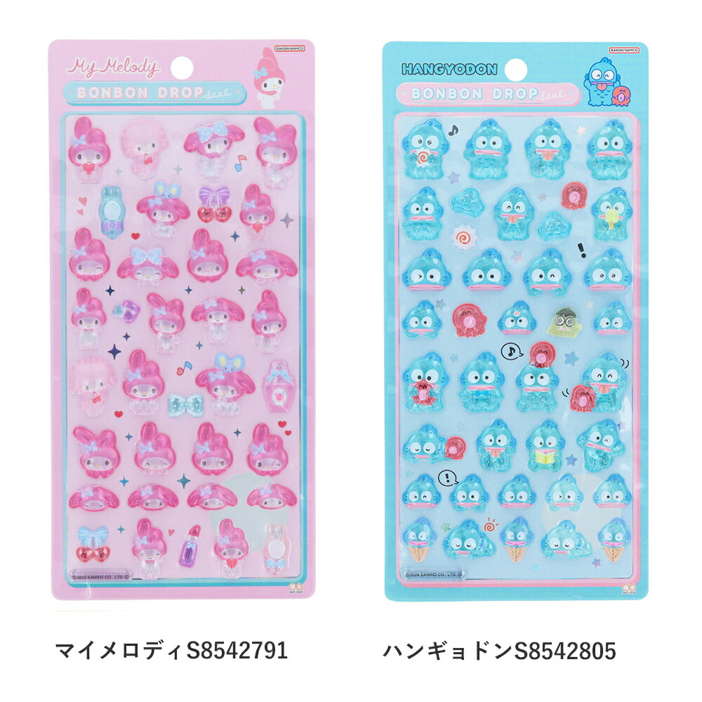 サンスター文具 ボンボンドロップシール サンリオ ディズニー