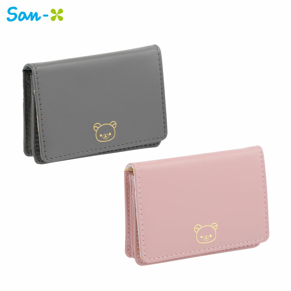 楽天市場】サンエックス リラックマ スタンドビッグポーチ ブラック