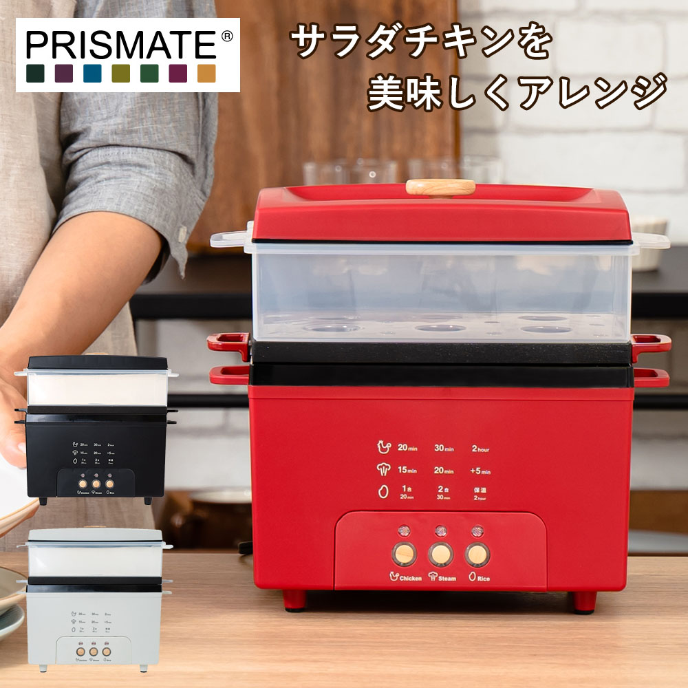 楽天市場】【NEWチョコミントカラー登場】【公式】【電源コード