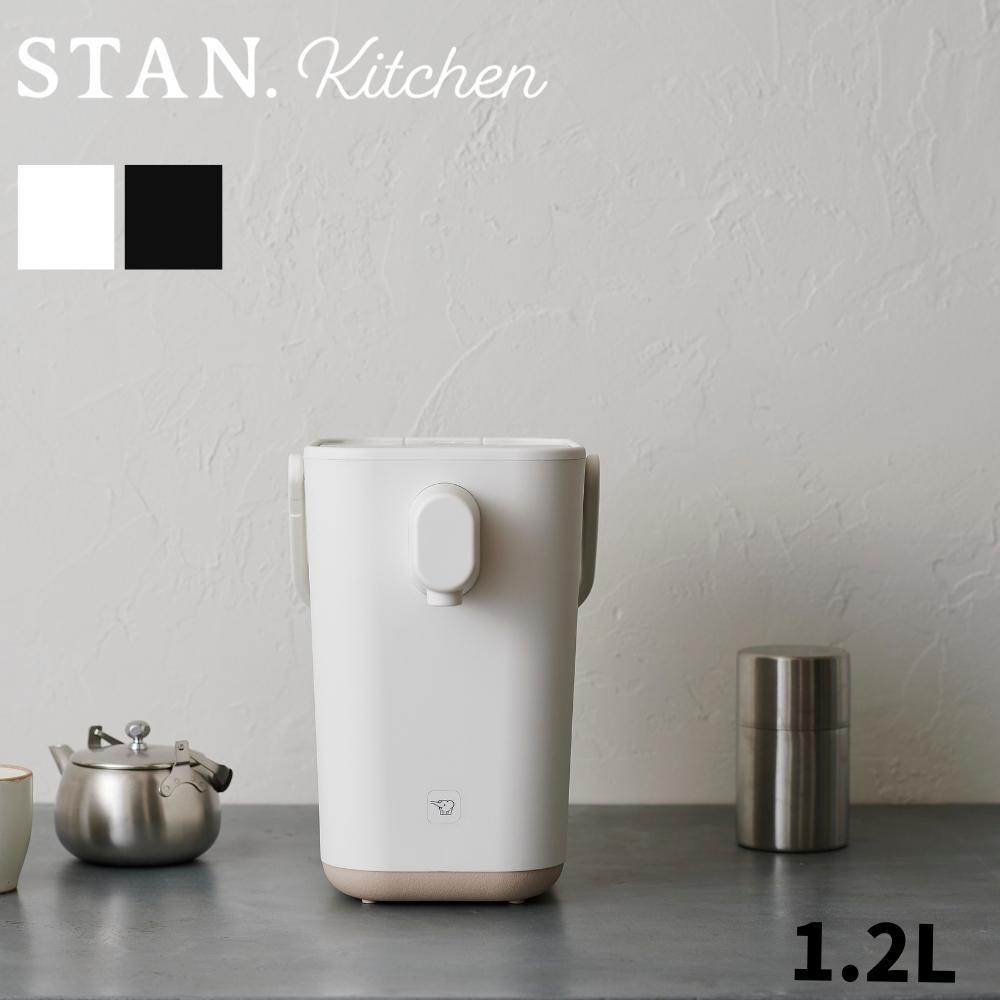 象印 電動ポット STAN. おしゃれ ミルク おすすめ 1.2L 子育て CP-CA12｜INNCLIVE