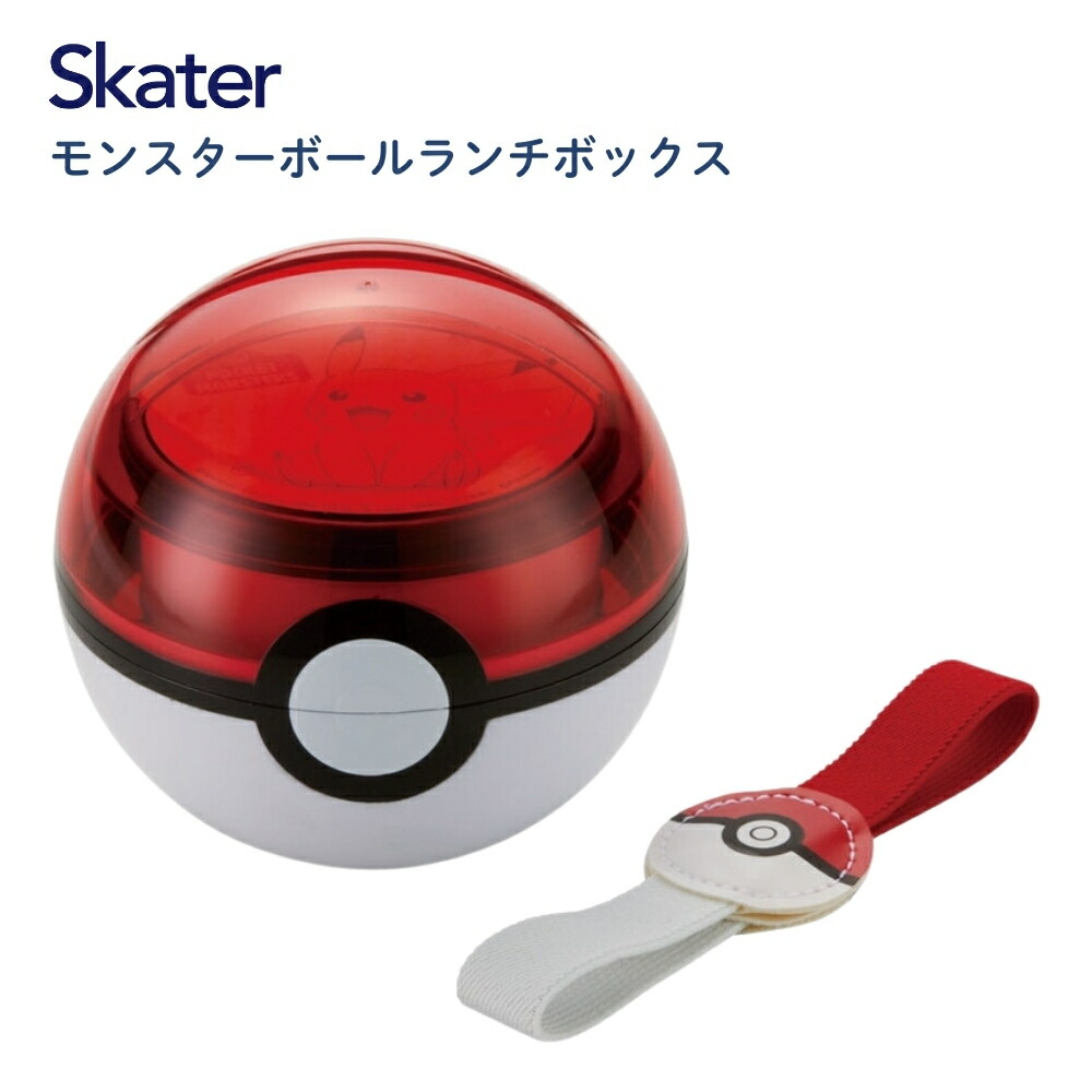 レア ポケモン ボールチョコ 24体 ポケモン ボールチョコ 24体