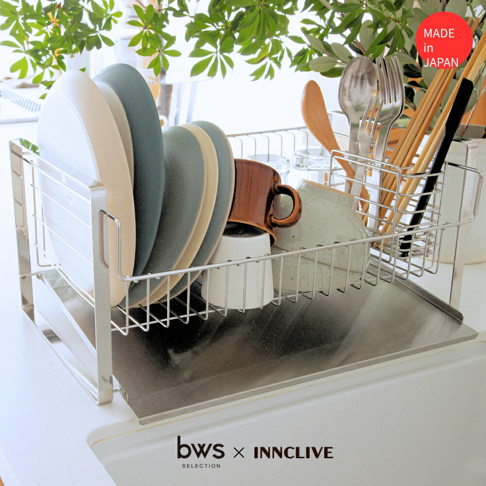 楽天市場】【2025 年間ベストショップ受賞】【日本製・燕三条】bws