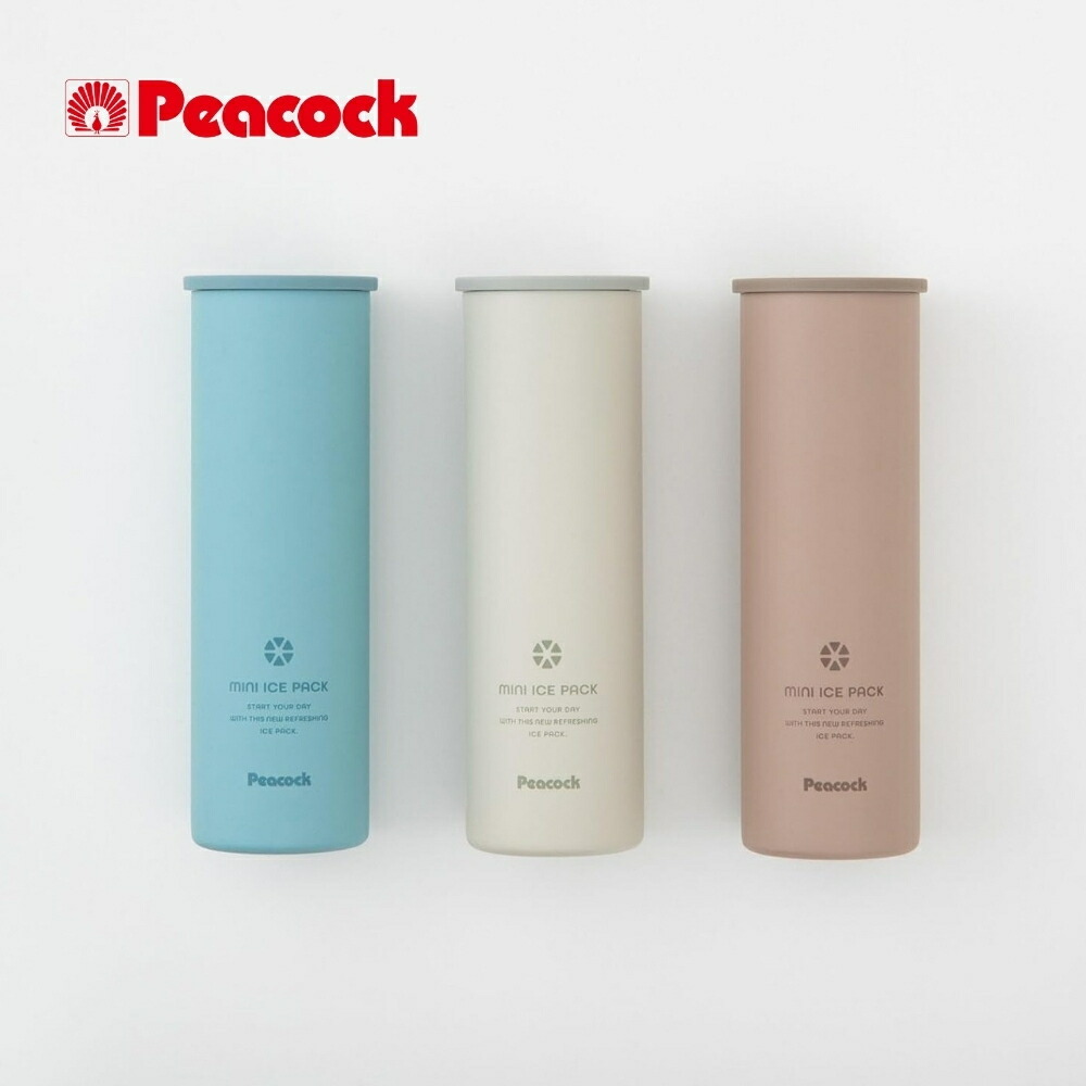 楽天市場】Peacock ABB-15 ミニ アイスパック 150ml 氷のう