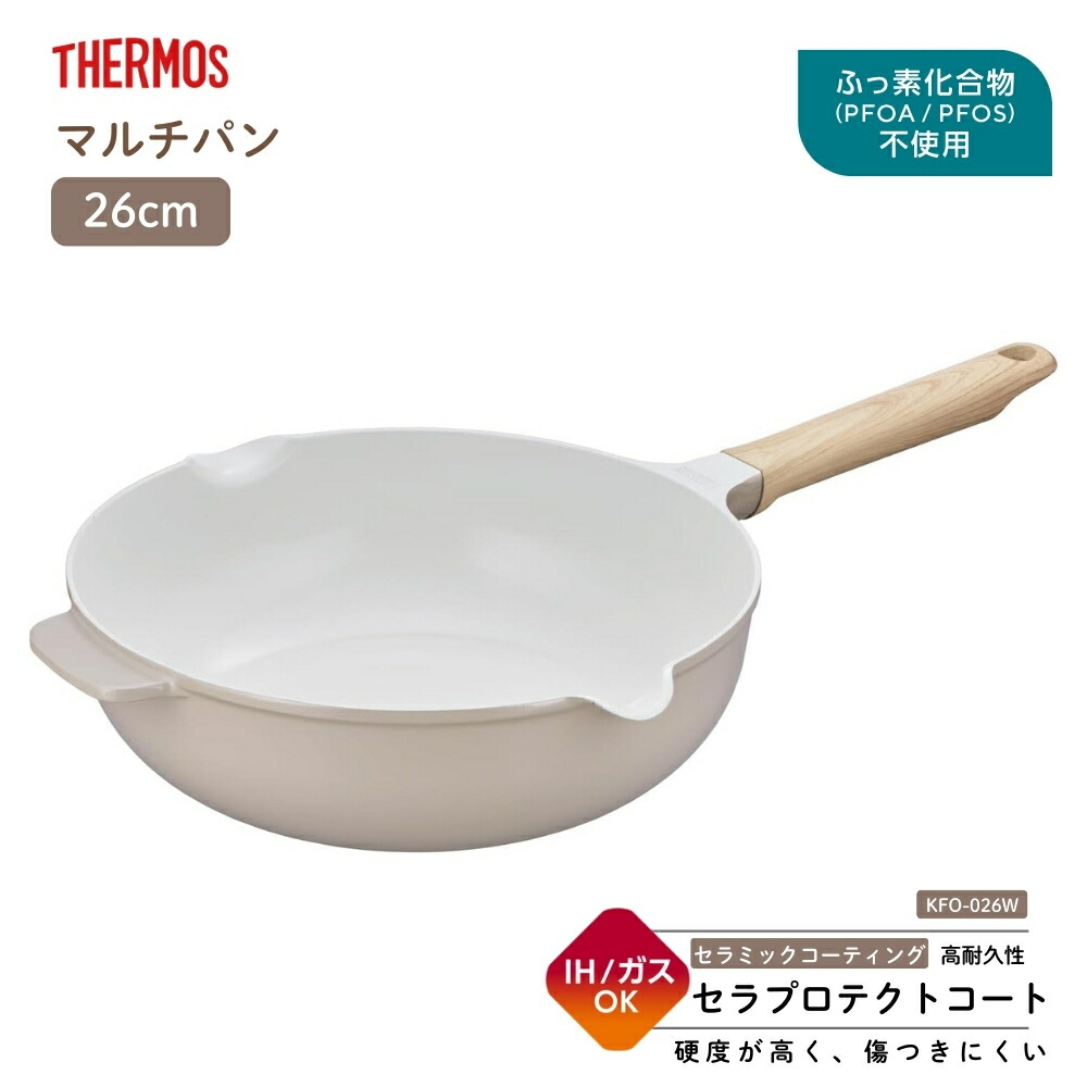 楽天市場】店内全品対象エントリー＋P5倍☆サーモス セラプロテクト