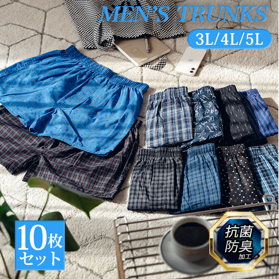 【楽天市場】【クーポンで100円OFF】【楽天1位&23冠