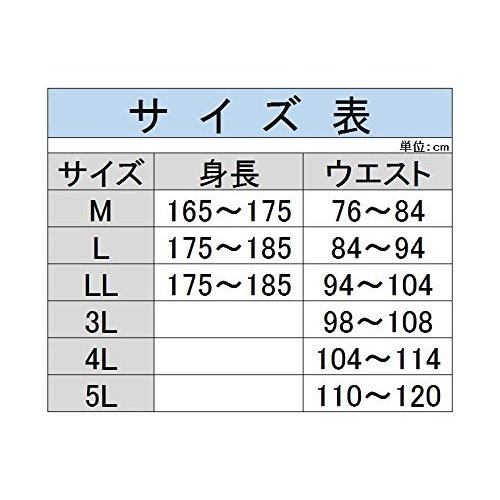 送料無料お手入れ要らず ニットトランクス メンズ トランクス 無地 3枚セット 送料無料 前開き ボタン付き 紳士 男性 ニット パンツ 下着 肌着 おしゃれ インナー アンダーウェア M L Ll まとめ買い プレゼント お得 あったか 暖かい 冬 父の日 ギフト Griswoldlawca Com 送料無料お手入れ要らず ニットトランクス メンズ トランクス 無地 3枚セット 送料無料 前開き ボタン付き 紳士 男性 ニット パンツ 下着 肌着 おしゃれ インナー アンダーウェア M L Ll まとめ買い プレゼント お得 あったか 暖かい 冬 父の日 ギフト Griswoldlawca Com