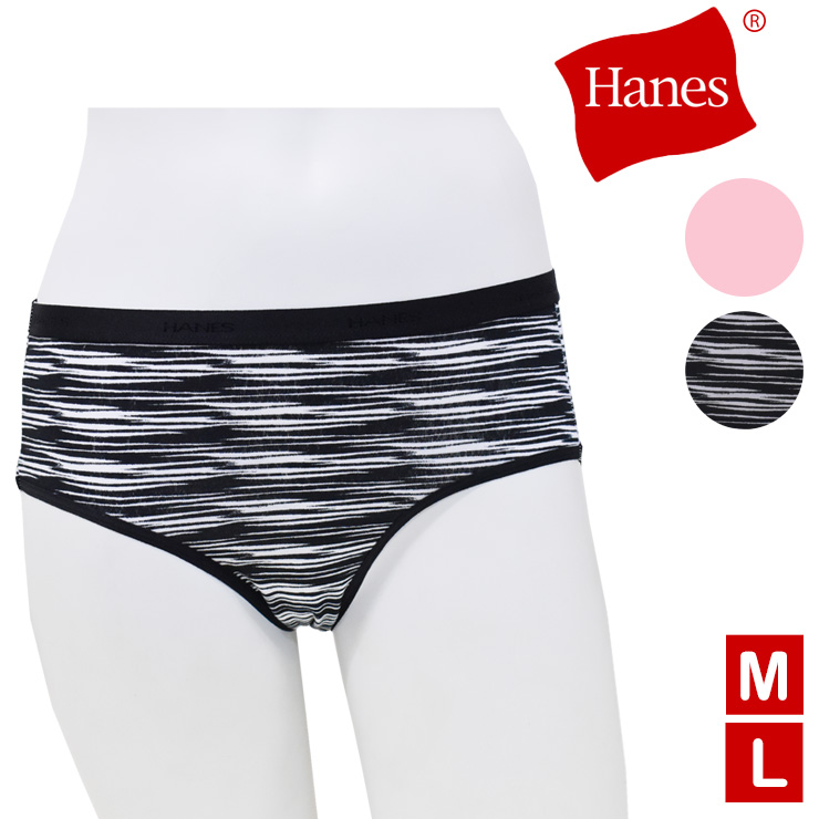 楽天市場 ショーツ レディース Hanes レギュラーショーツ Hw6eg3 単品 コットンストレッチ 綿混 ショーツ ヘインズ ショーツ Hanes ヘインズ レディース ショーツ コットン 婦人 下着 ショーツ 下着 レディース ショーツ 愛知インナーハウス