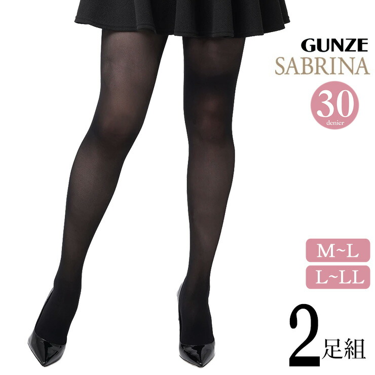新品　未使用　セリーヌ　ストッキング　タイツ　黒色　6足セット　Ｍ〜Ｌ、L〜LL 2025年最新】セリーヌ ストッキングの人気アイテム - メルカリ