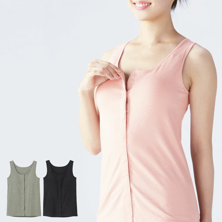 tシャツ EasyCare+デザインタンクトップ レディース 4058001a.jpg