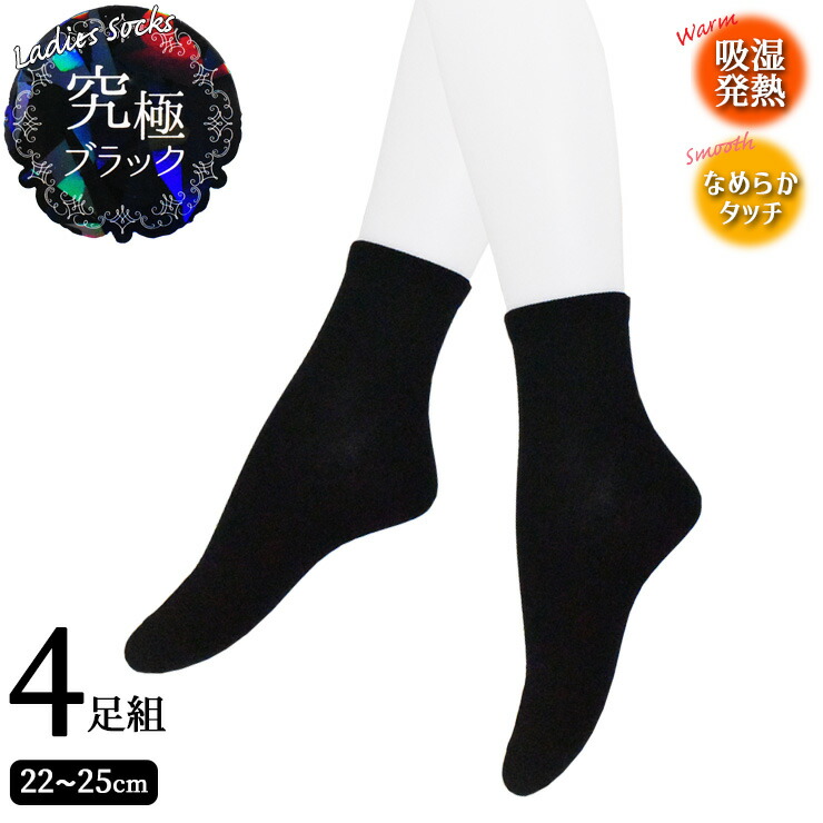 あかもと 535-170171-01.jpg