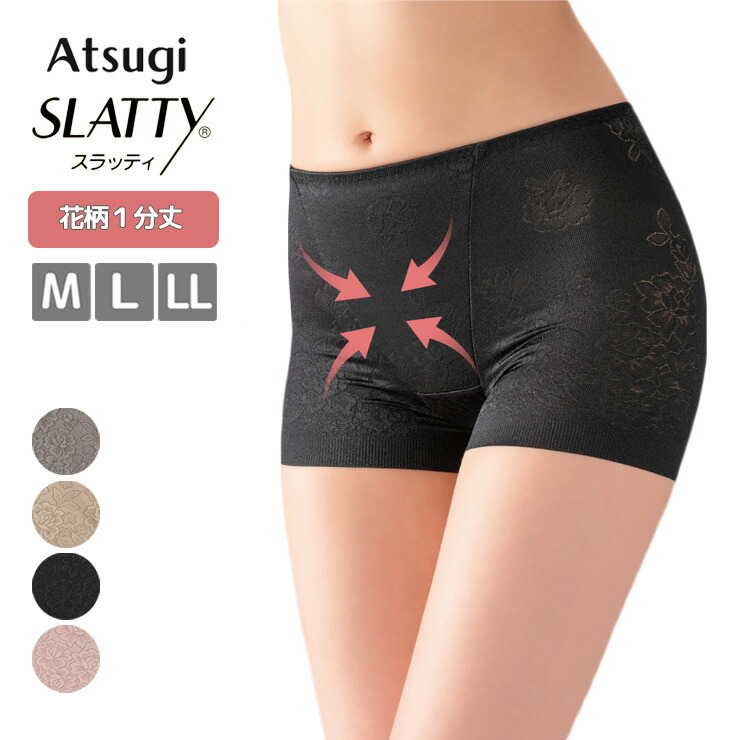 おはぎさん専用 楽天市場】OKAINTER wa＊so＊sen ワソウセン ハトムギ ボディ