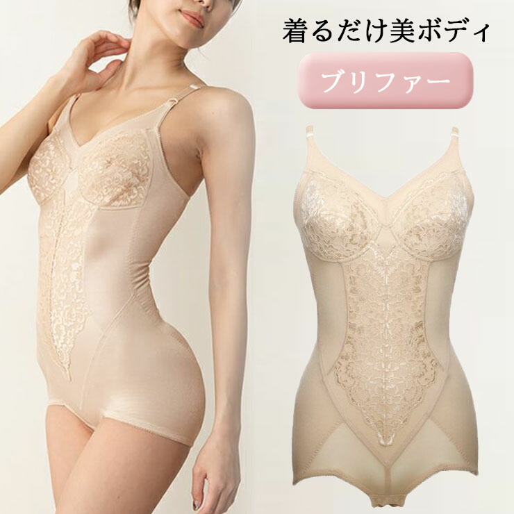 【関税込み】Nφdress オレンジ リボン ボディスーツ 前垣 透湿性キャディレインスーツ女性用 オレンジ 8000 L OR 1着