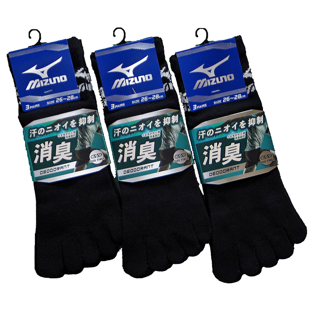 送料無料 Mizuno ミズノ 5ボリュウム母指スニーカーソックス 18トランスポーテイション一揃い 墨染め 高い号も 170s Smtb Kd あす御安い 土曜企業 あす楽 日曜日営業 メンズソックス 5本指靴下 Myki Co Il