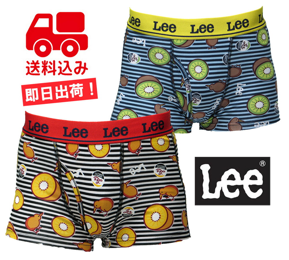 楽天市場】2枚セット Lee ボクサーパンツ メンズ 夏 トロピカル