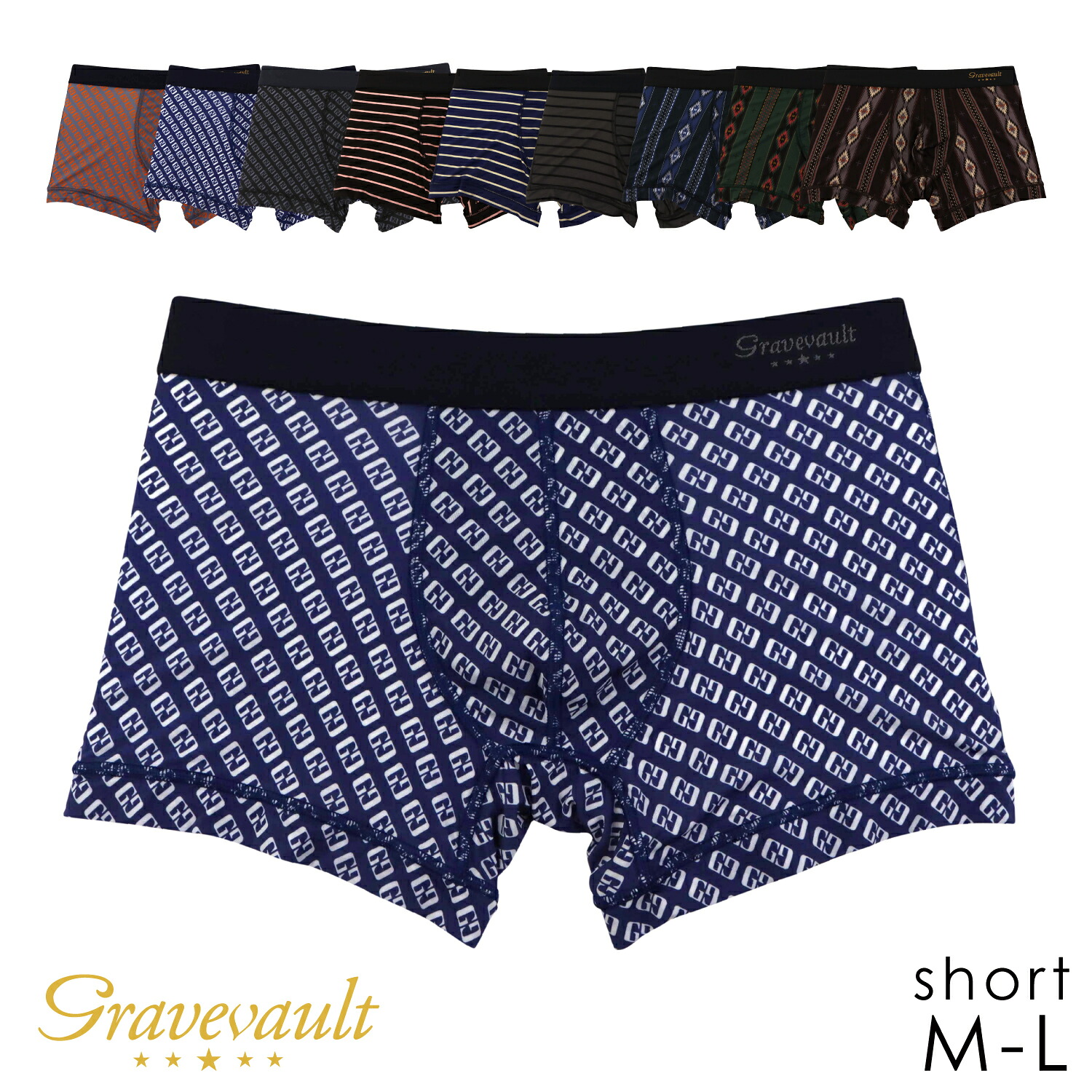 【7月新作入荷！】【ポイント15倍】Gravevault ボクサーパンツ ショート Logotype BORDER native | グレイブボールト short メンズ アンダーウェア 下着 高級 日本製 総柄 ロゴ ボーダー ネイティブ柄 大人 カジュアル ブランド かっこいい おしゃれ 男性 ギフト