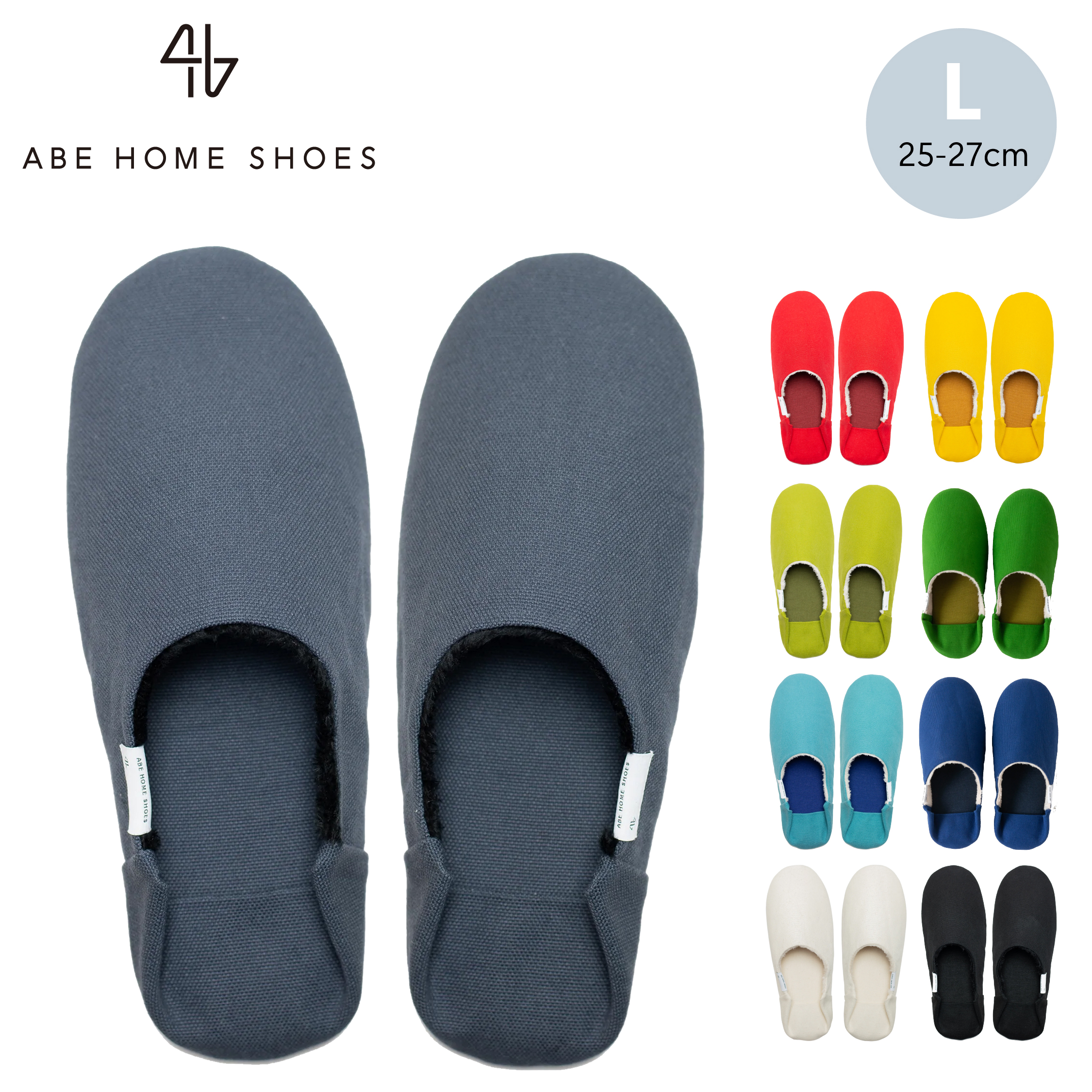 楽天市場】ABE HOME SHOES 帆布バブーシュ+ボア L | ルームシューズ