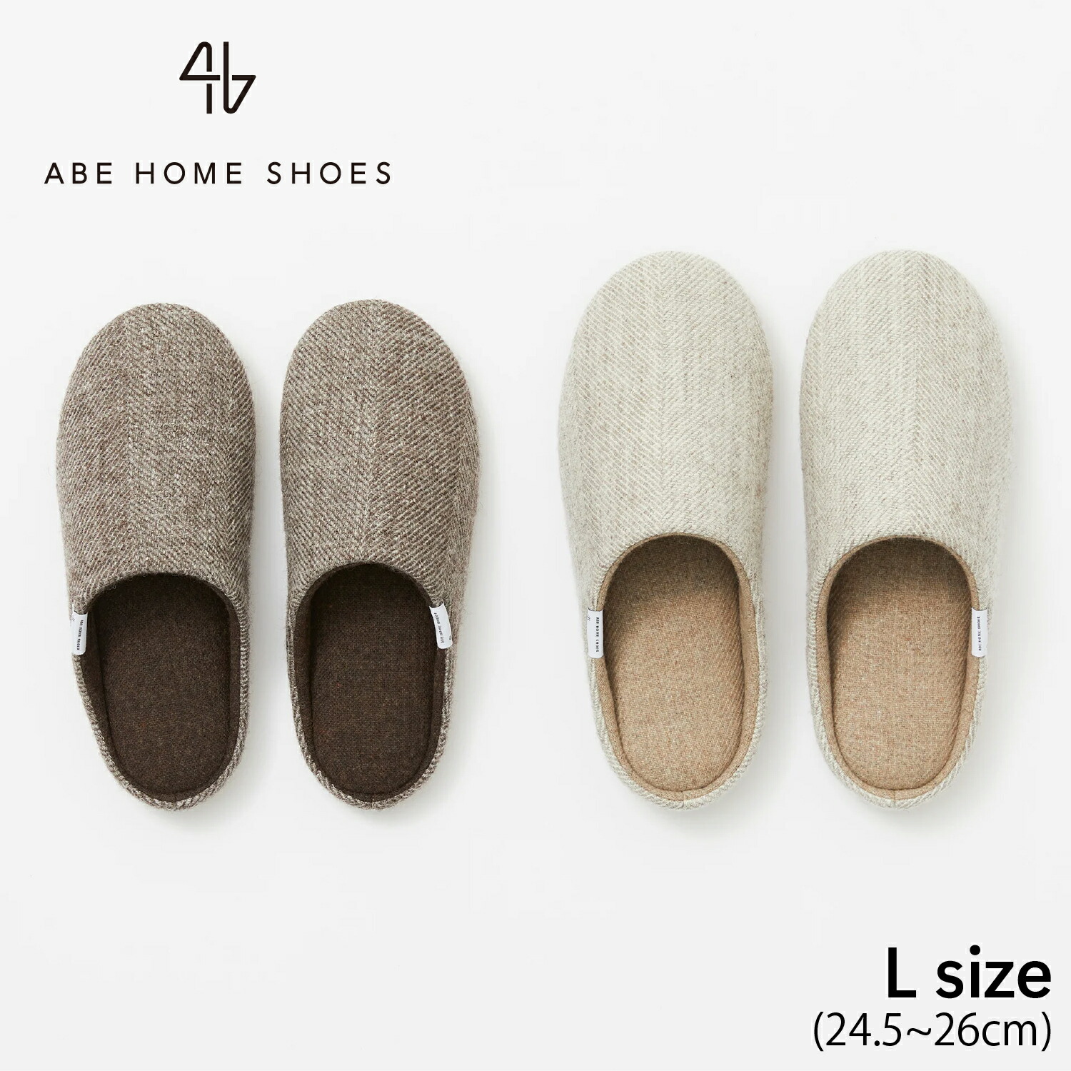 韓国 ホームスリッパ ふわふわウールチェック 部屋履き wool-topl.jpg