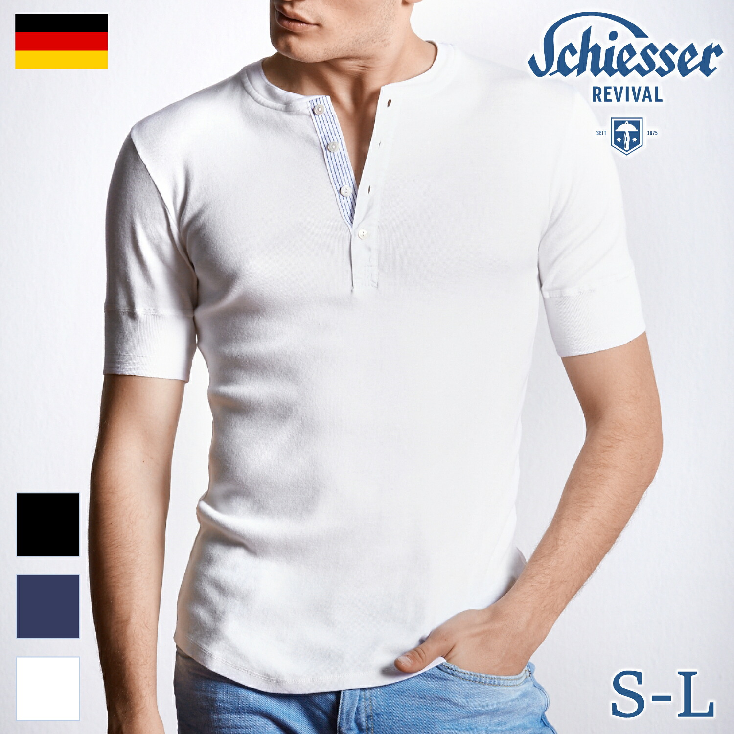 【再入荷】SCHIESSER REVIVAL(シーサー リバイバル) ヘンリーネックシャツ 半袖 | SCHIESSER シーサー karl heinz カールハインツ ヘンリーネック シャツ インナー 肌着 綿100 オーガニックコットン 超長綿 やわらか なめらか 伸縮性 長持ち メンズ 紳士 ヨーロッパ ドイツ｜日本製下着通販肌着ソムリエ 10,296円