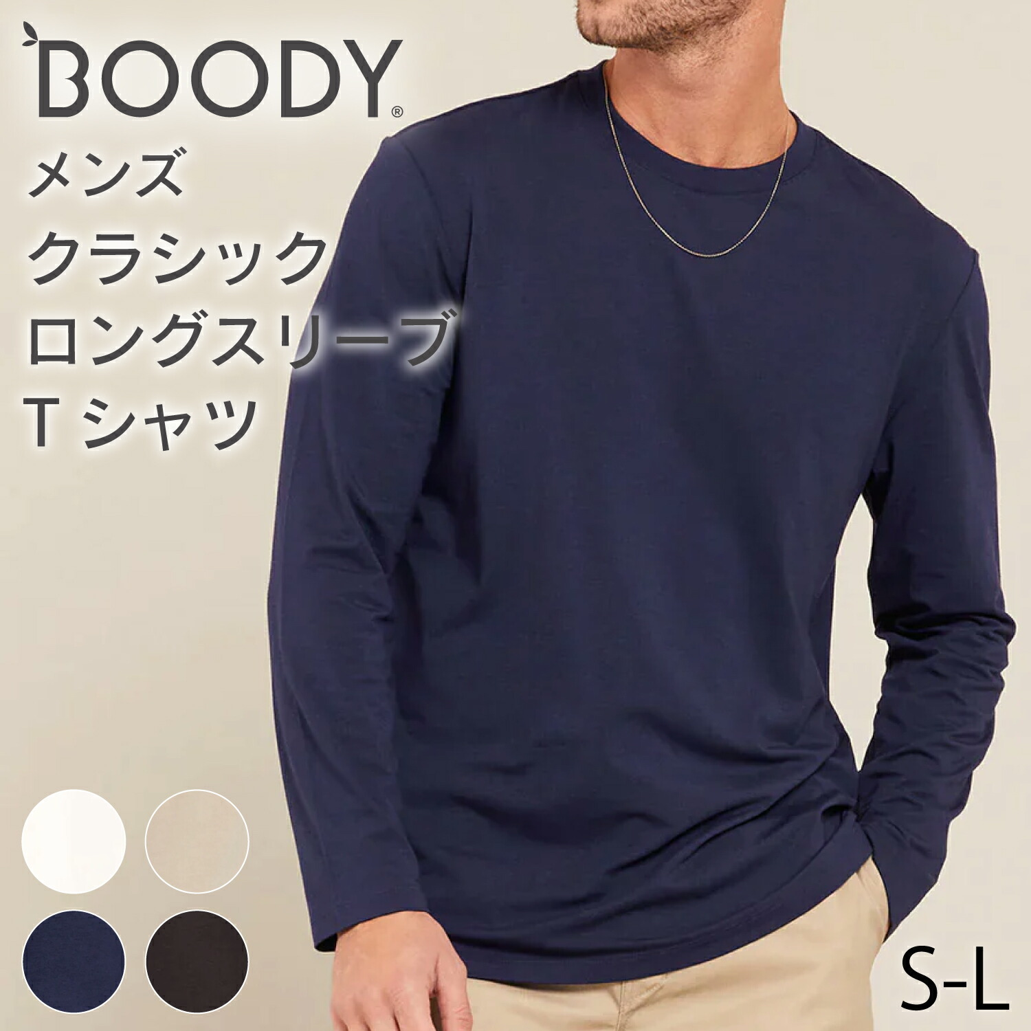 BOOWY ロングTシャツ boowy メンズTシャツ・カットソー | 通販・人気ランキング - 価格.com