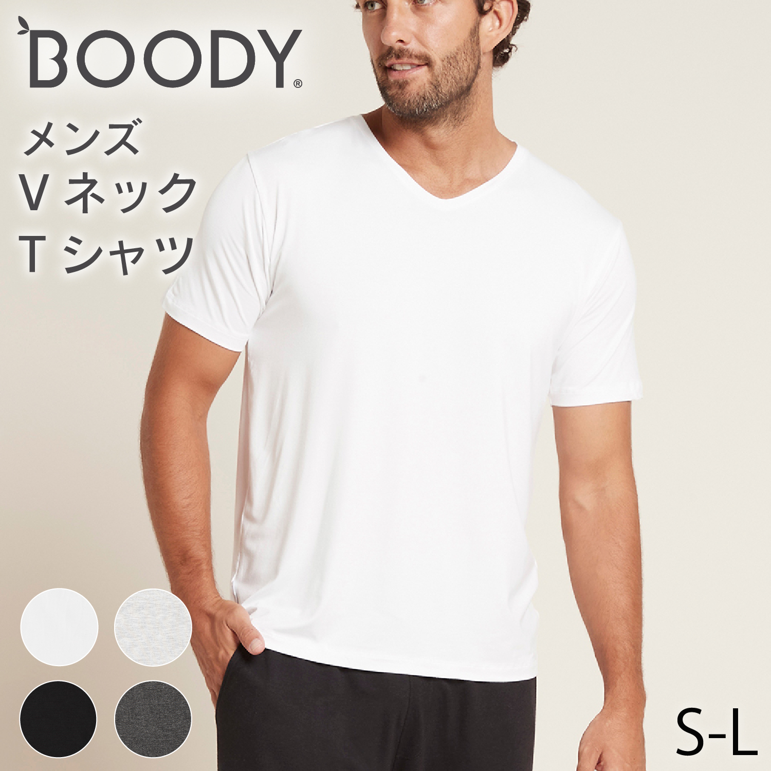 MNML Vネック Tシャツ 半袖 Black Bone 送料込み 楽天市場】残り僅か【37%OFF】mnml Tシャツ 半袖 メンズ