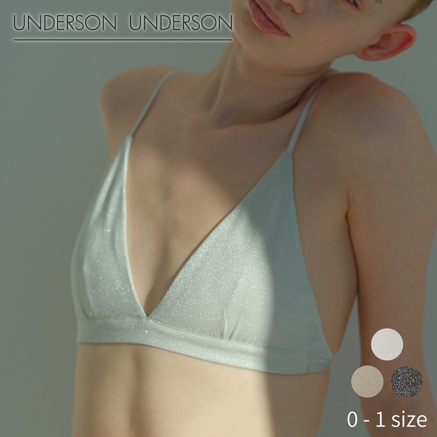 UNDERSON UNDERSON ラメトライアングルブラ | ブラ トライアングルブラ 背中開き バックオープン 和紙 和紙ファブリック 下着 インナー カップ付き おしゃれ レディース 重ね着 レイヤード シンプル アンダーソンアンダーソン UUWGG252132