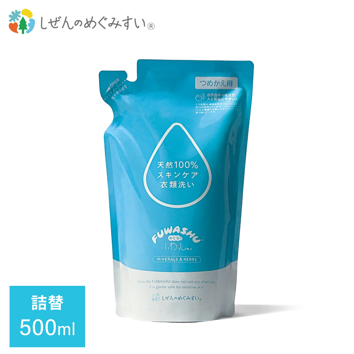 専用！天然石 わちゃわちゃ詰め合わせ*ルビーセット 専用！天然石 わちゃわちゃ詰め合わせ*ルビーセット 専用