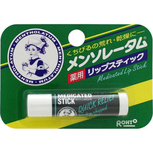 楽天市場】ロート製薬 メンソレータム 薬用リップスティック XD