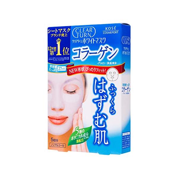 楽天市場】コーセー クリアターン ホワイトマスク コラーゲン 5回分