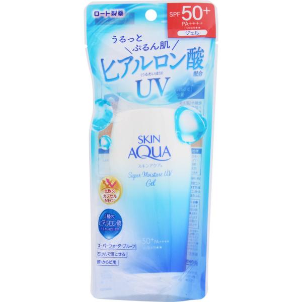 日焼け止め ALBLANC THE UV EMULSION SPF50+ 花王 ALBLANC（アルブラン） ザ UVエマルジョン