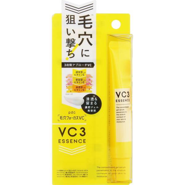 楽天市場】最新版 PCC プレミアムエッセンス FR リッチ 美容液 110mL