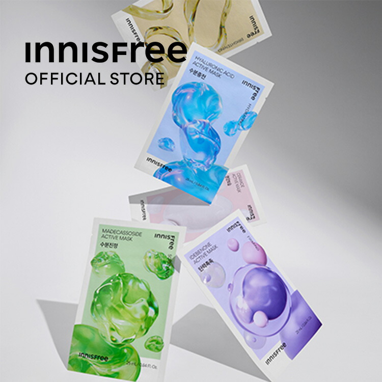 楽天市場】【お得10枚】innisfree イニスフリー 【選べる5種