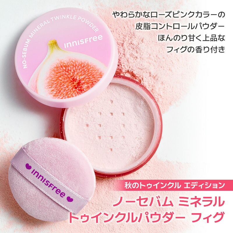 LINE登録で300円OFF／世界累計販売数8,800万個突破☆【公式