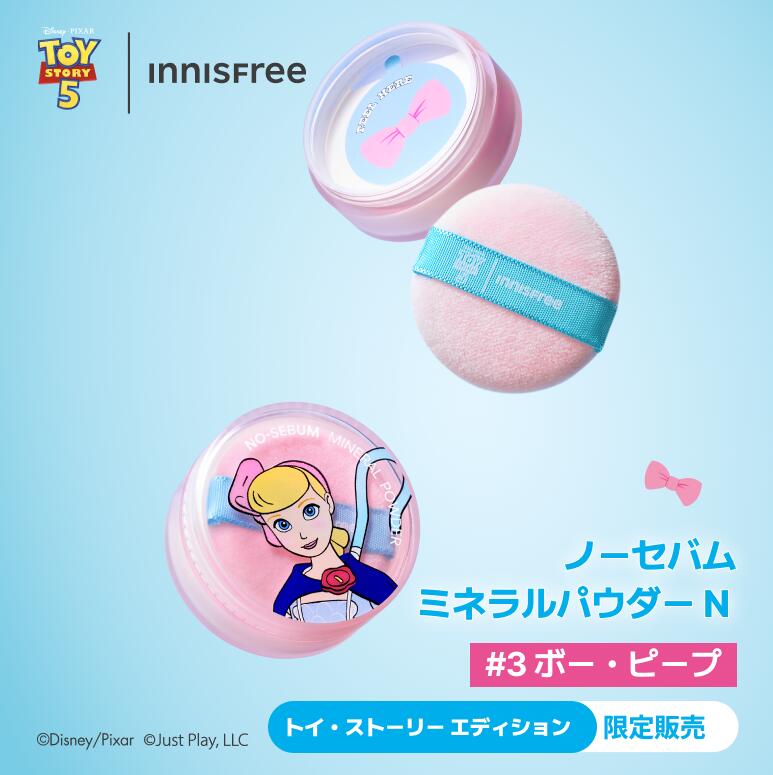 公式】ノーセバム ミネラルパウダー モイスチャーパウダー アクネ