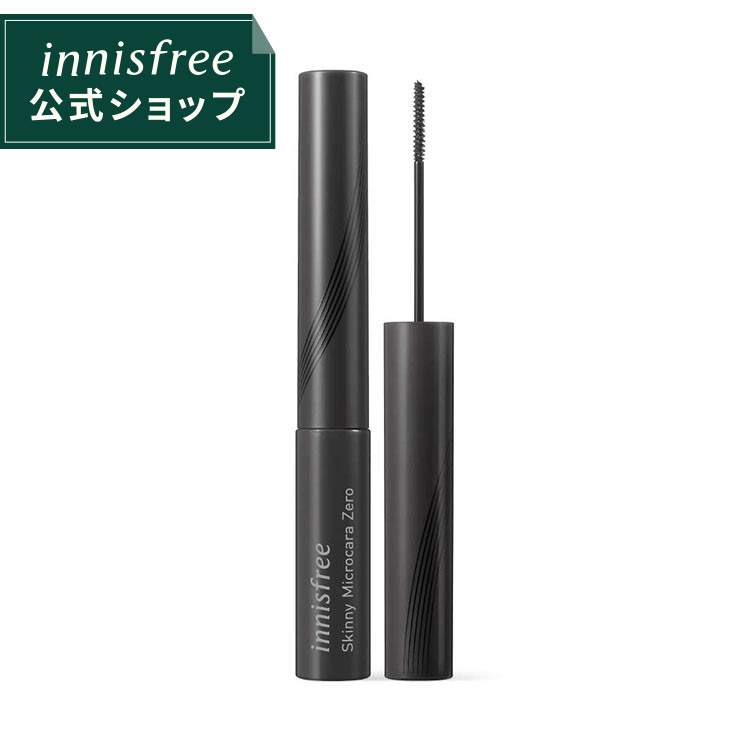 楽天市場 公式 イニスフリー スーパーロングラッシュカラ Innisfree 韓国コスメ 国内発送 ギフト プレゼント 女性 誕生日 母の日 敬老の日 正規品 コスメ Innisfree公式ショップ 楽天市場店