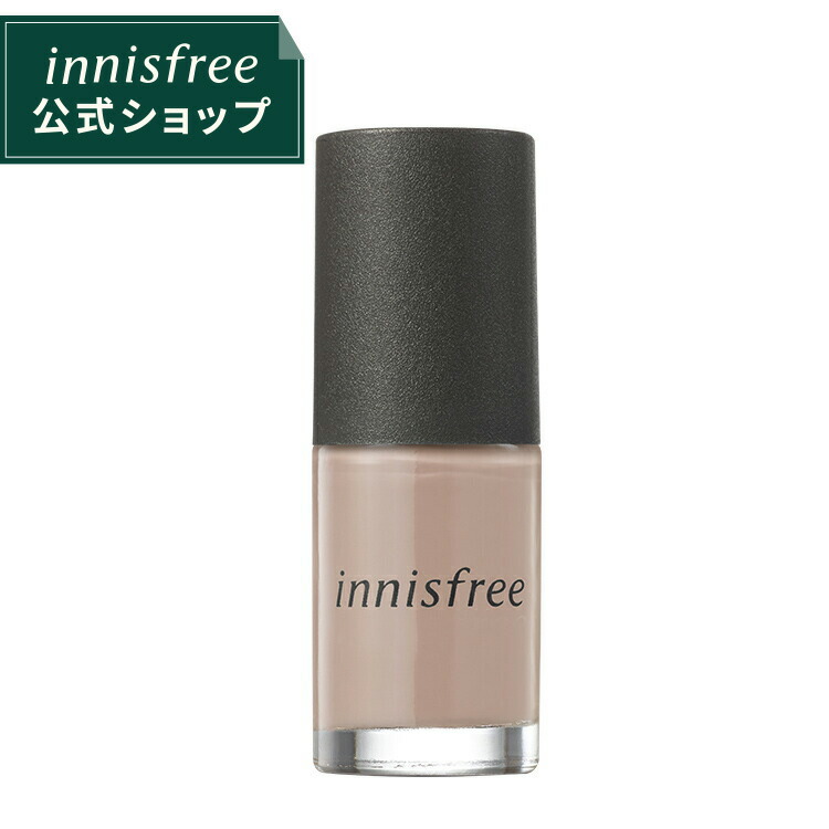 楽天市場 公式 イニスフリー 正規品 コスメ 国内発送 リアルカラーネイル 32 Innisfree 韓国コスメ 国内発送 ギフト プレゼント 女性 誕生日 母の日 敬老の日 Innisfree公式ショップ 楽天市場店